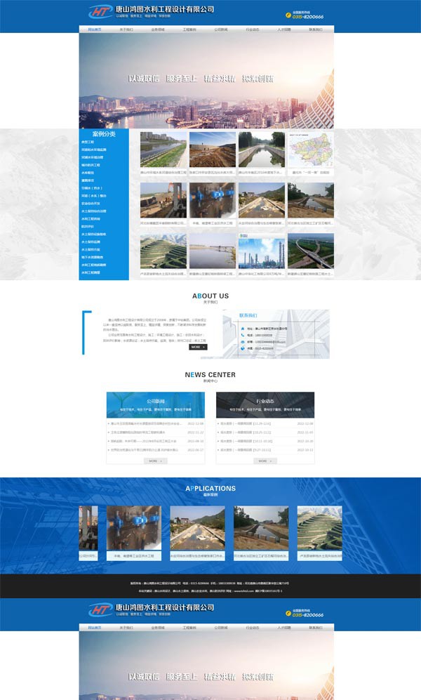 1675504947105931.jpg 1.jpg