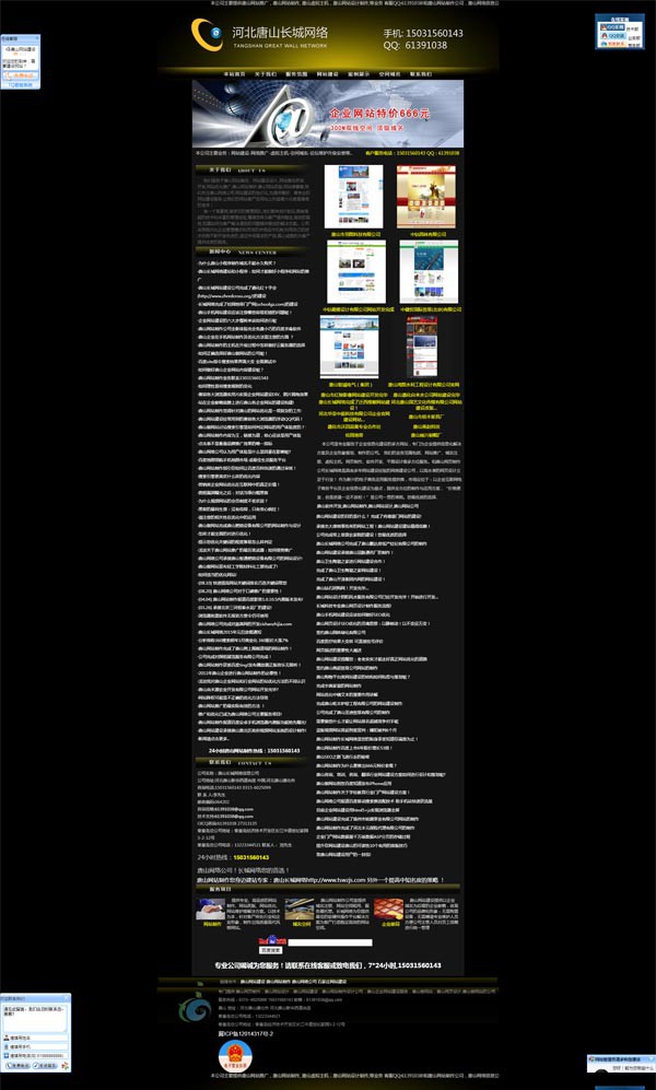 1675505066118608.jpg 1.jpg